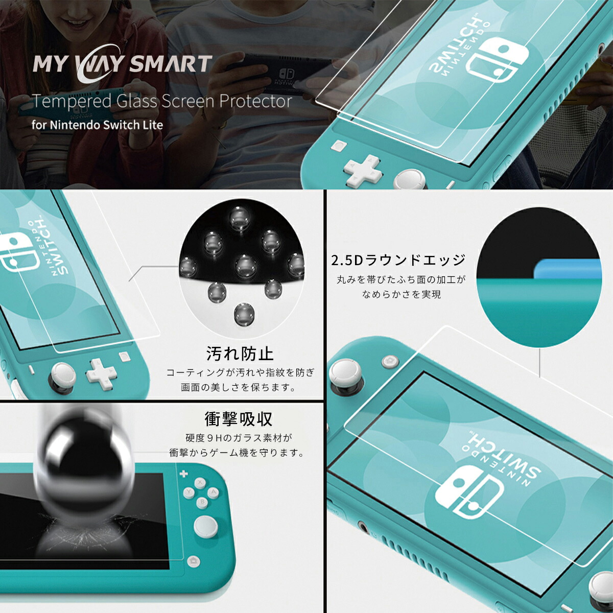 楽天市場】Nintendo Switch lite ニンテンドースイッチライト 本体