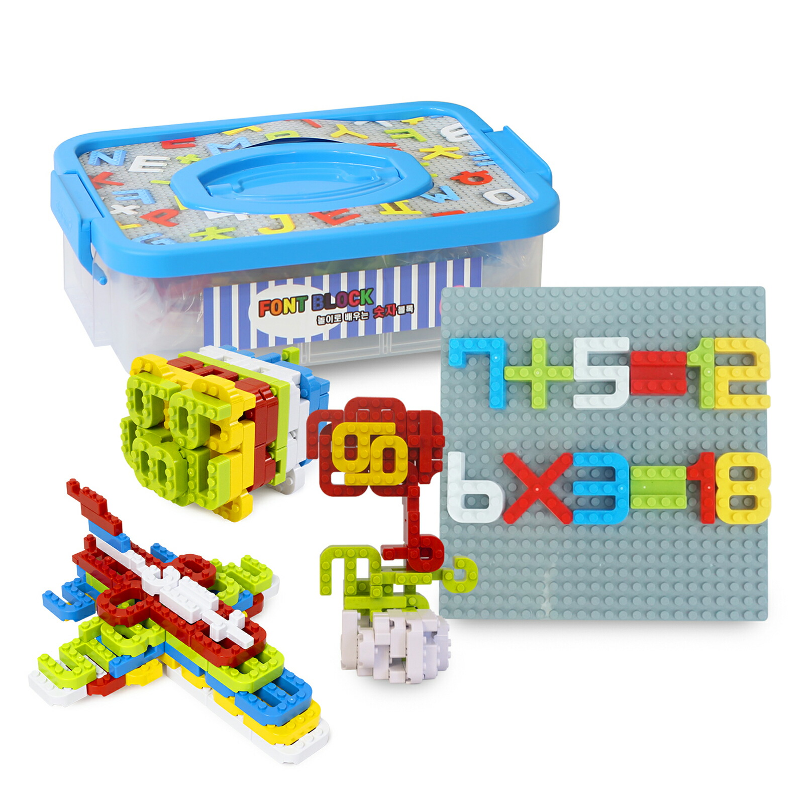 楽天市場】ニューブロック MOJIBLOCK 数字ブロック【スターター