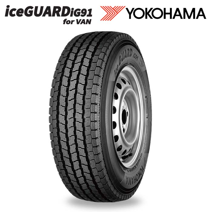 楽天市場】155／80r14 ig91の通販