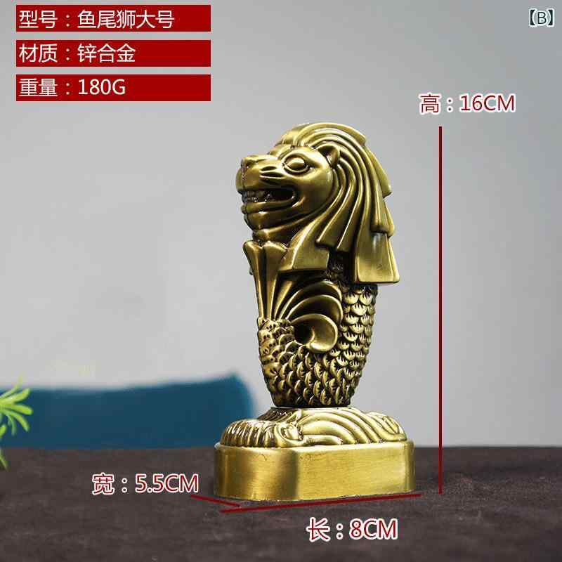 楽天市場】置物 シンガポール マーライオン 動物モチーフ 金属製 合金