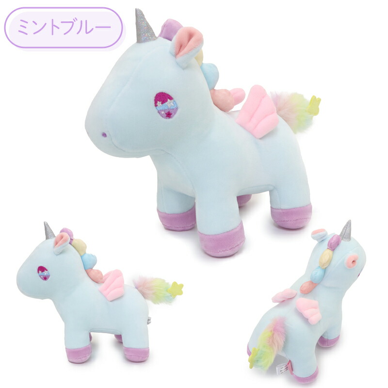 楽天市場】【楽天スーパーSALE】 ユニコーン ぷにもち ぬいぐるみ 20cm