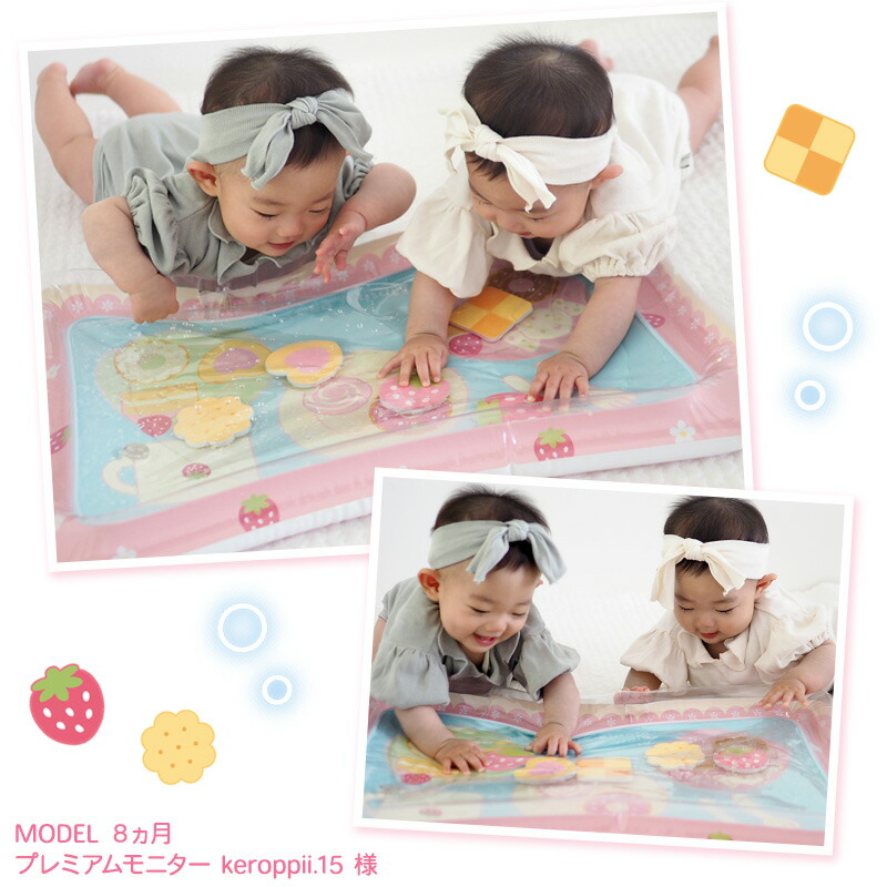 楽天市場】【楽天スーパーSALE】 出産祝い ウォーター マット 赤ちゃん