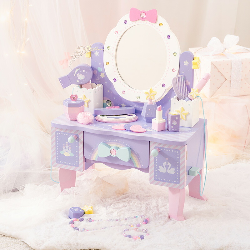 楽天市場】おままごとセット ドレッサー 木製おもちゃ《ドリーム