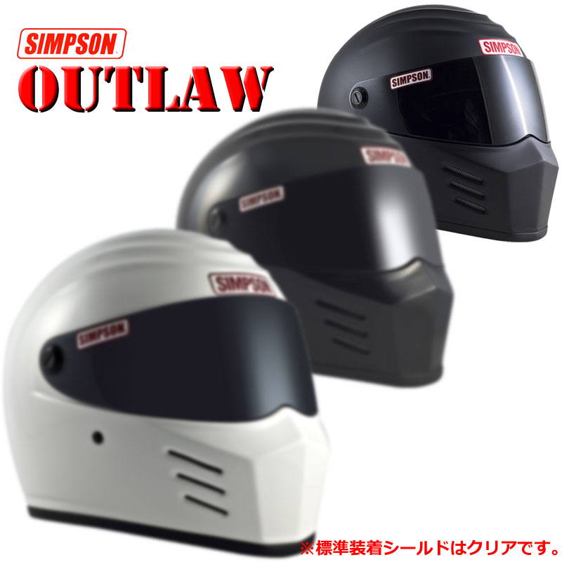 楽天市場】アウトレット特価で送料無料！ SIMPSON OUTLAW シンプソン