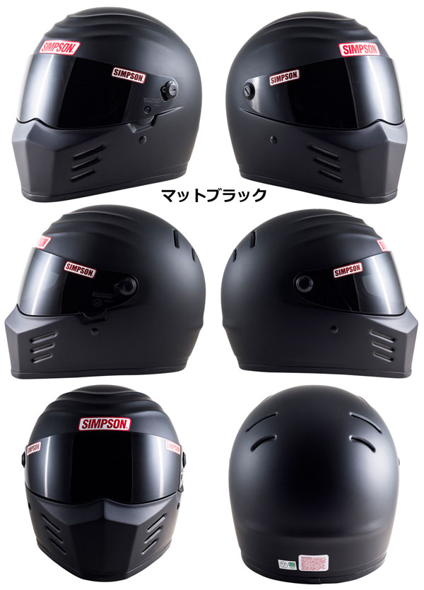 楽天市場】アウトレット特価で送料無料！ SIMPSON OUTLAW シンプソン