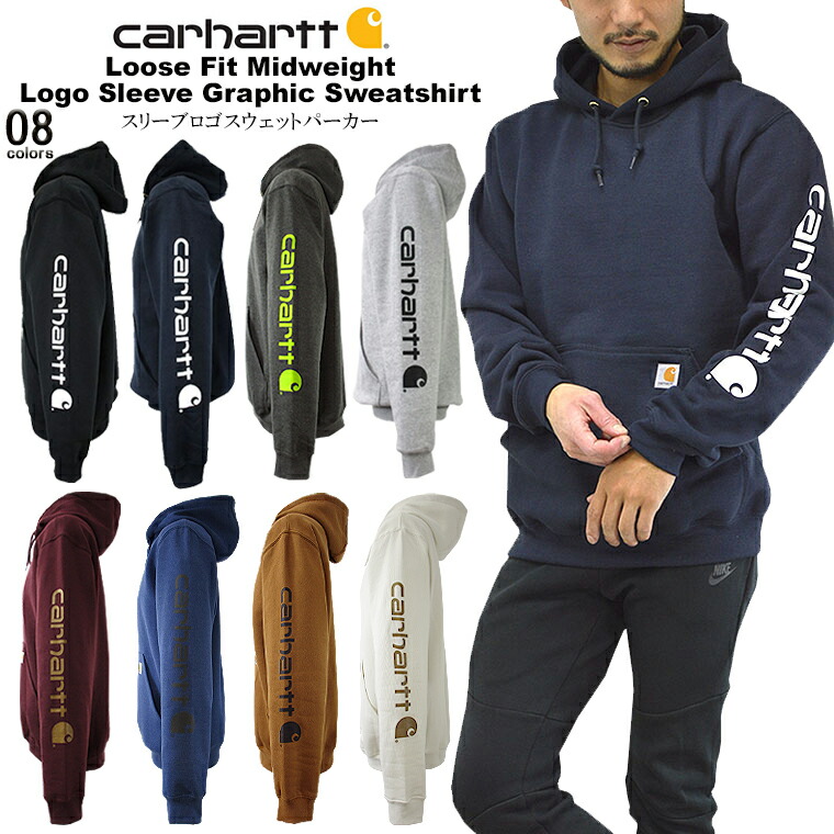 楽天市場】carhartt カーハートスリーブロゴスウェットパーカーUS