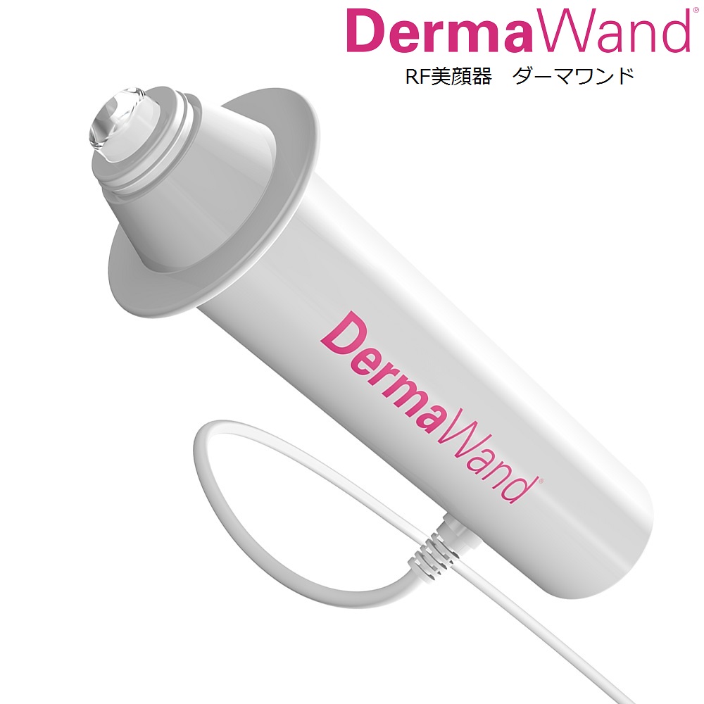 楽天市場】DermaWand（ダーマワンド） RF美顔器 ラジオ波のリフト
