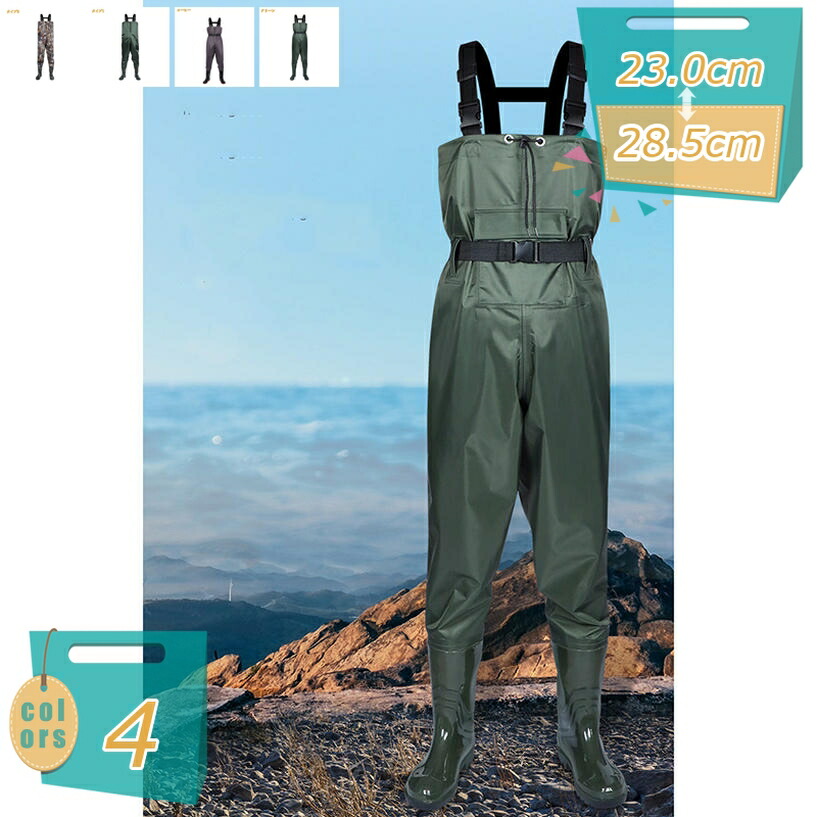 楽天市場】モンベル ウェーダーの通販