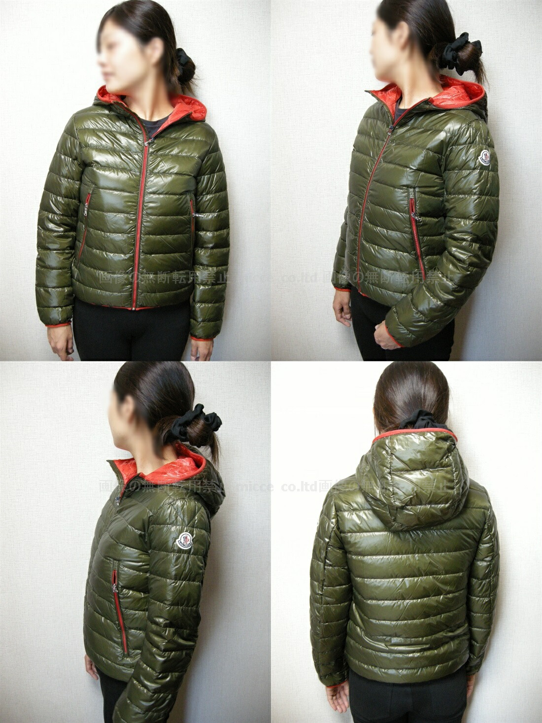 楽天市場】【MONCLER/モンクレール/MIR/ミル/フード付ライトダウン