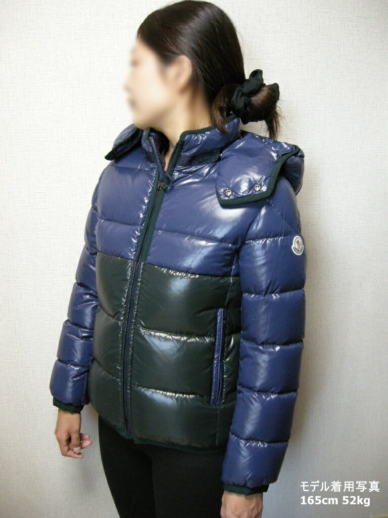 楽天市場】【MONCLER/モンクレール/HARRY/ハリー/ダウンジャケット