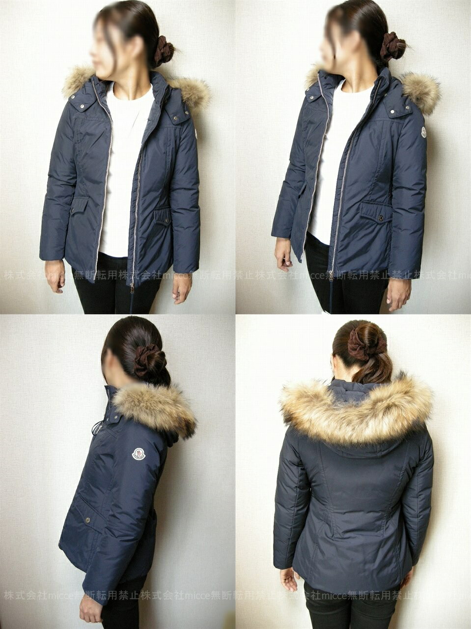 楽天市場】【MONCLER/モンクレール/JAINEBA/ファーダウンジャケット