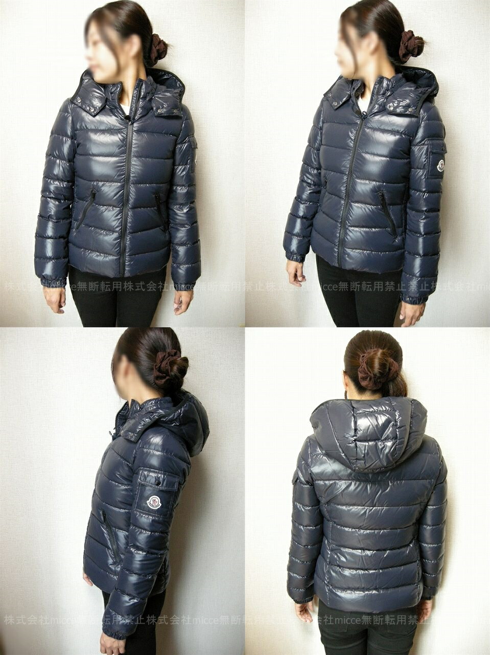 楽天市場】【MONCLER/モンクレール/BADY/バディー/ダウンジャケット