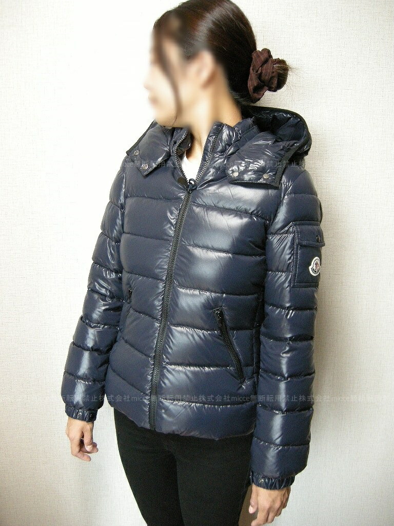 楽天市場】【MONCLER/モンクレール/BADY/バディー/ダウンジャケット