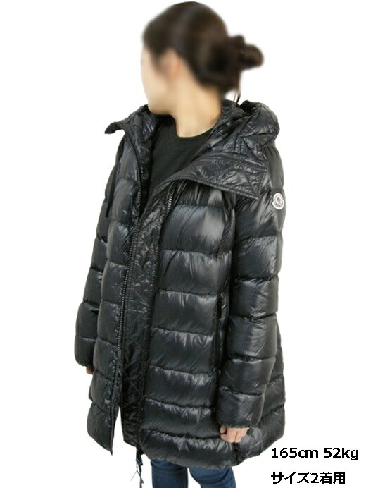 楽天市場】【MONCLER/モンクレール/SUYEN GIUBBOTTO/スイエン