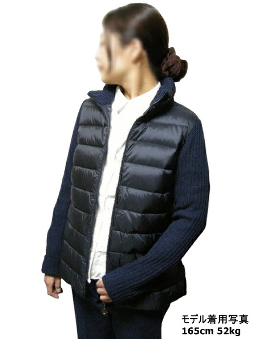 楽天市場】【MONCLER/モンクレール/カシミヤウールニット切替ダウン