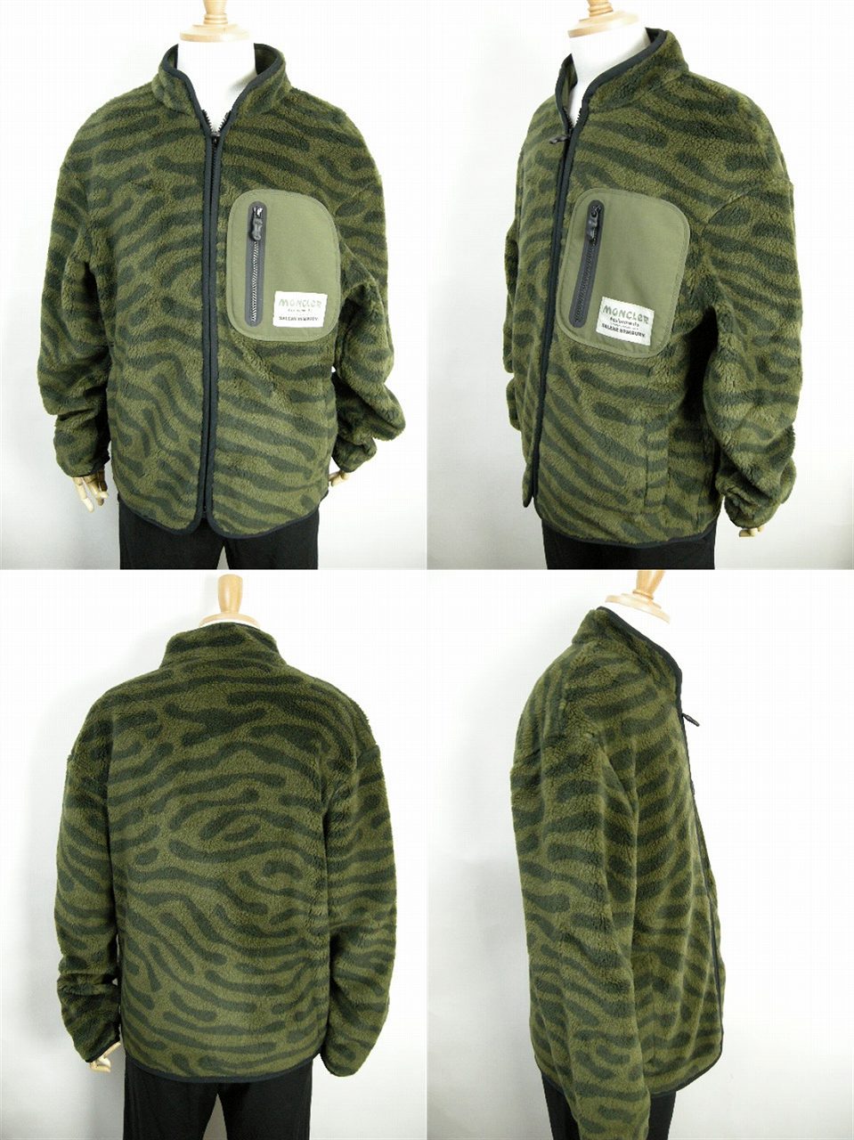 楽天市場】【MONCLER/モンクレール/GENIUS/ジーニアス/SALEHE BEMBURY