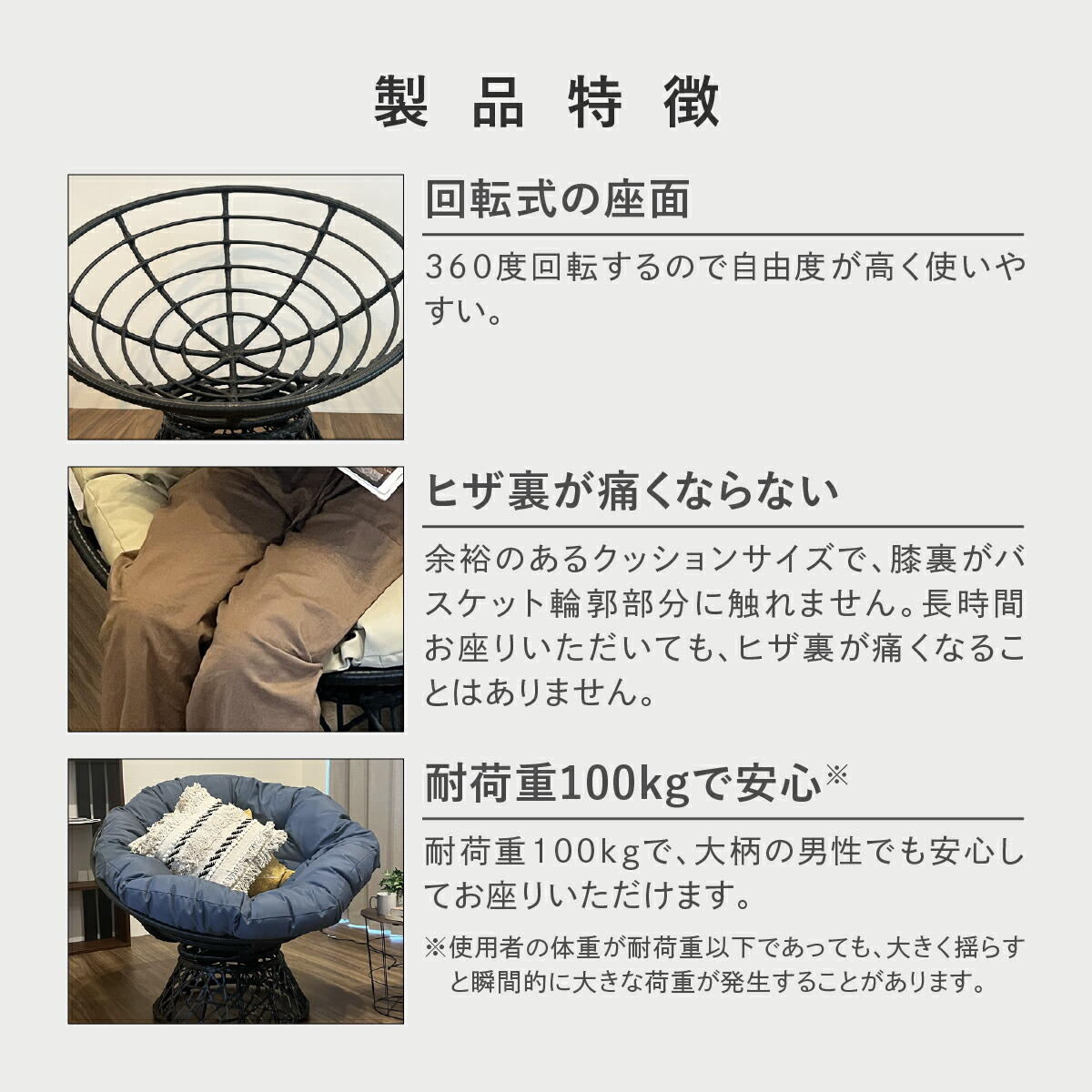 楽天市場】パパサンチェア ルポ シングル Repos S【新登場回転式