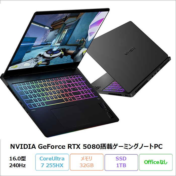 楽天市場】未使用品（メーカーHP）（ノートPC｜パソコン）：パソコン