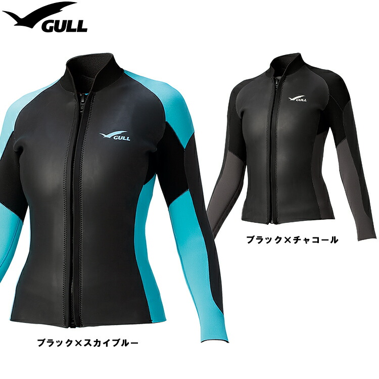 楽天市場】タッパー レディース gull 2mmの通販