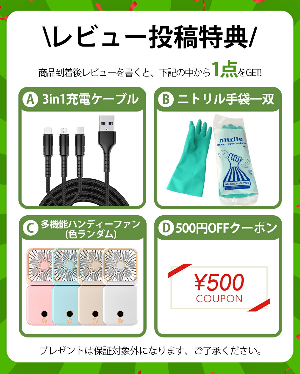 楽天市場】【バッテリー2個】高圧洗浄機 コードレス 20000mAh 水道不要