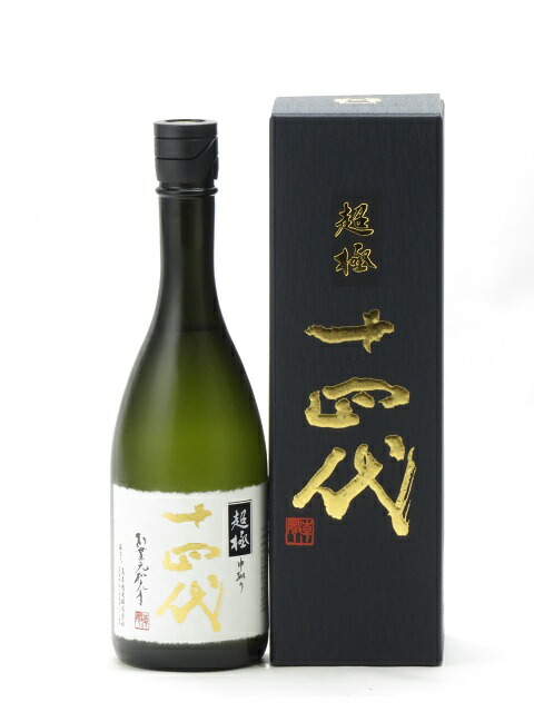 山*田様 龍泉 箱入り 空瓶 2024年製造 山*田様 龍泉 箱入り 空瓶 2024