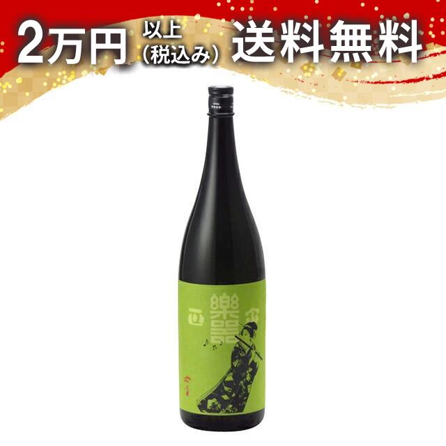 楽天市場】【2025年11月出荷分】朝日鷹 特撰本醸造 生酒720ml冬季限定