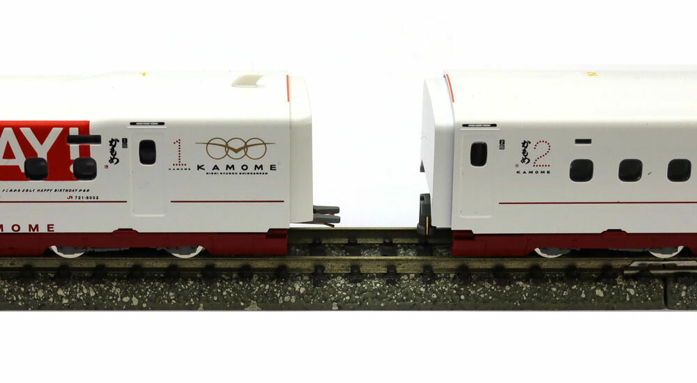 楽天市場】特企 西九州新幹線N700S-8000系 （一日限りの「HAPPY