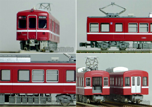 楽天市場】京急旧1000形 集中冷房車 4輛編成トータルセット（動力付き