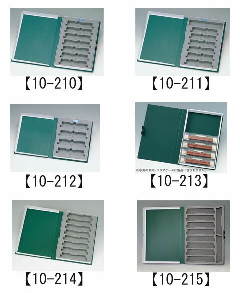 楽天市場】車両ケースA：電車・気動車・客車7両用【KATO・10-210