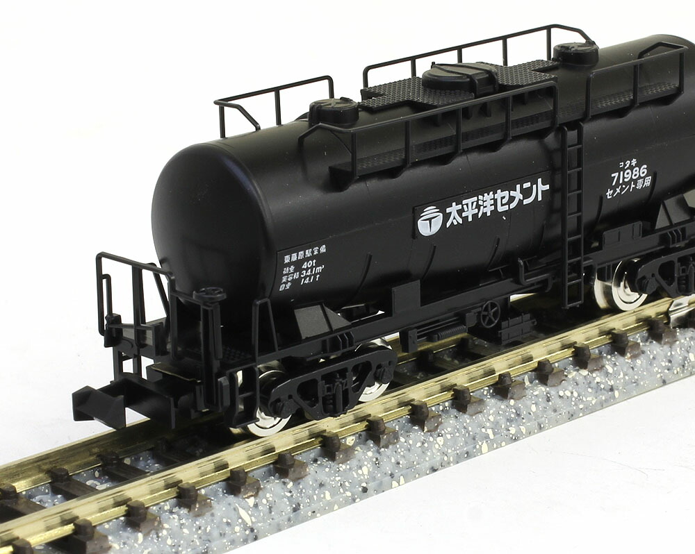 楽天市場】限定 タキ1900形貨車（太平洋セメント）セット（10両