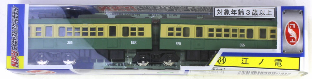 楽天市場】No.84 江ノ電【トレーン・110840】「鉄道模型 Nゲージダイ