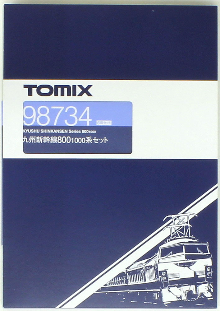 楽天市場】九州新幹線800-1000系セット（6両）【TOMIX・98734】「鉄道