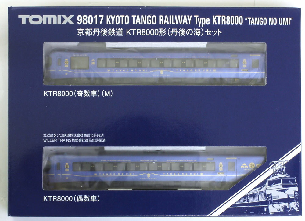 楽天市場】京都丹後鉄道KTR8000形（丹後の海）セット （2両）【TOMIX