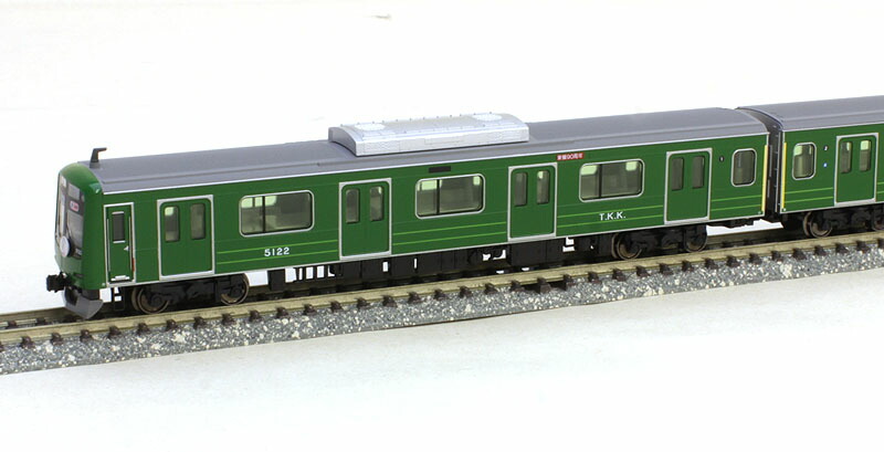 楽天市場】東急電鉄 東横線 5000系 青ガエル ラッピング編成 8両セット