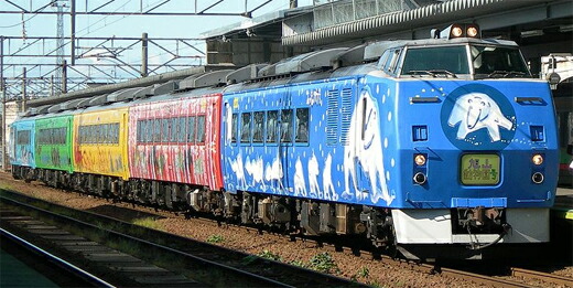 楽天市場】【限定品】 キハ183系特急ディーゼルカー（旭山動物園号） 5