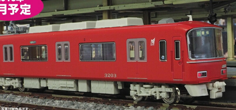 楽天市場】名鉄3100系 1次車 グレードア 基本2両編成セット（動力付き