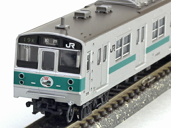 楽天市場】203系0番台「ありがとう203系」号 6両基本セット【マイクロ