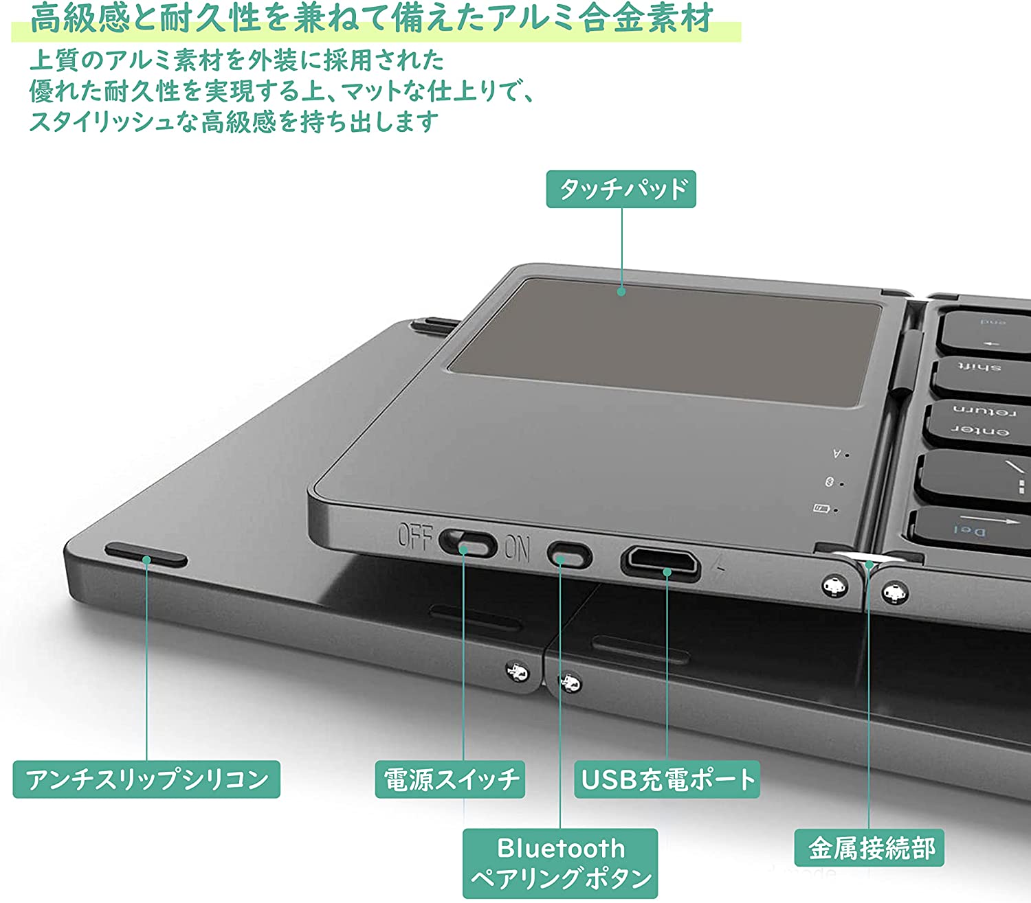 楽天市場】Bluetooth キーボード 折りたたみ式 タッチパッド付き ミニ