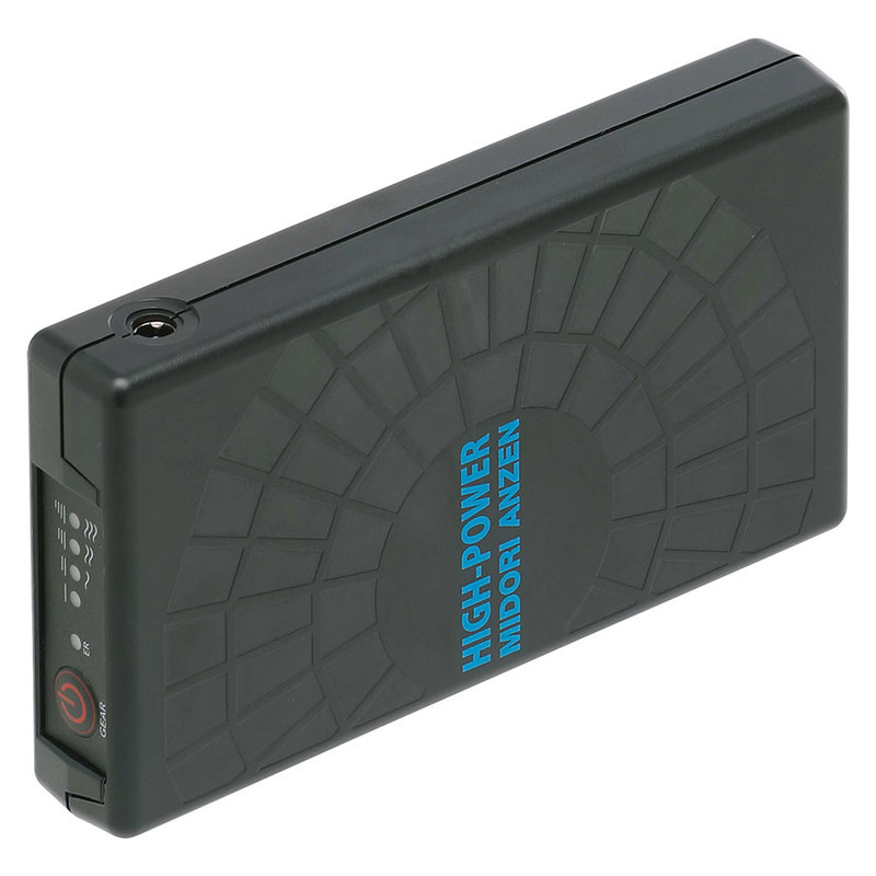 楽天市場】ミドリ安全 クールファン用 ハイパワー バッテリー単体 WE20