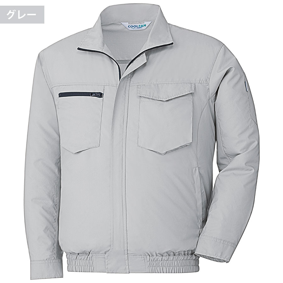 楽天市場】ミドリ安全 作業服 春夏 クールファン 長袖ブルゾン(ファン