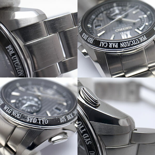 楽天市場】【緑屋質屋】セイコー BRIGHTZ(ブライツ) ワールドタイム