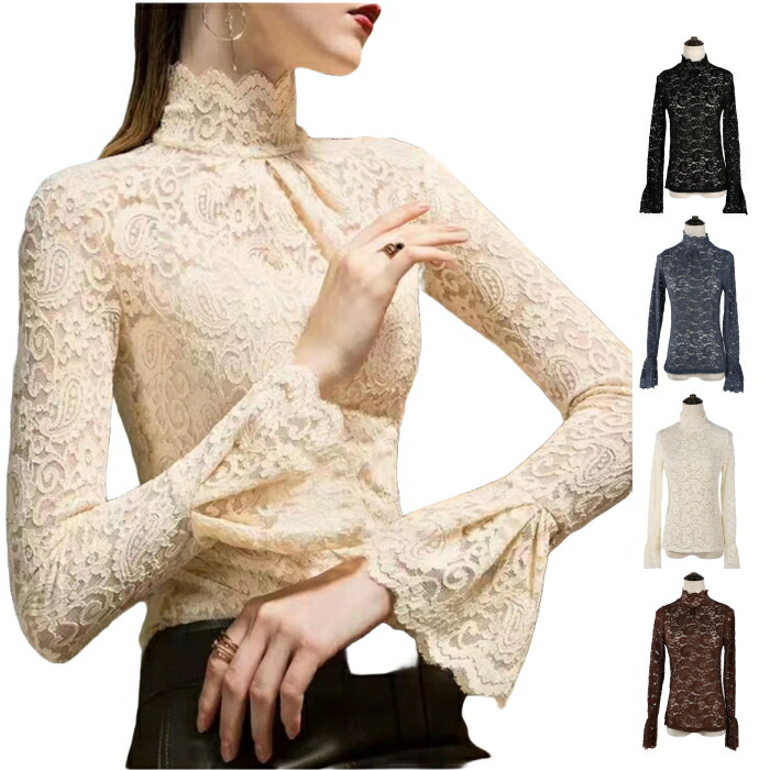 楽天市場】トップス フラメンコ 衣装 レース ハイネック カットソー