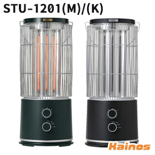 楽天市場】インターセントラル 遠赤外線ヒーター STUFA (ストゥーファ