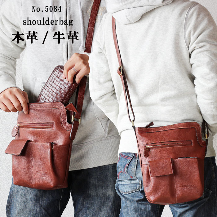 楽天市場】ショルダーバッグ 縦型 シボ 革 牛革 本革 ラガード