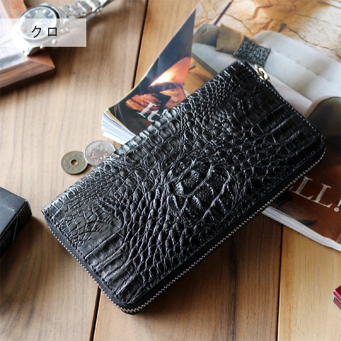 楽天市場】本革 ラウンド 長財布 クロコ カイマン 頭～背タイプ 6色