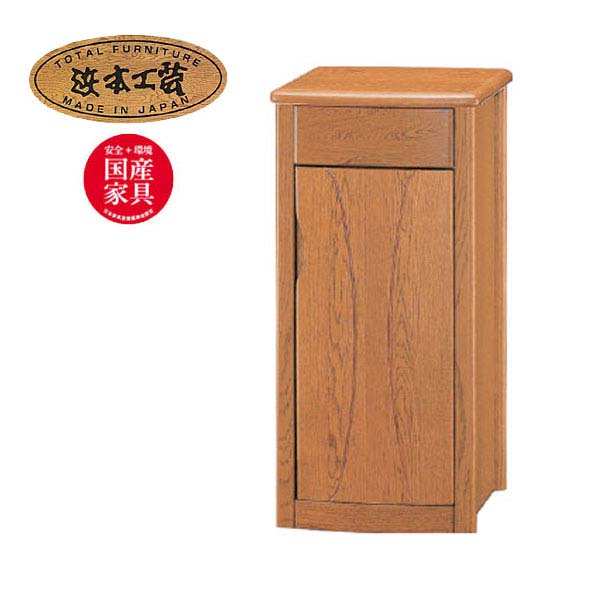 楽天市場】No.1100 TELボックスA DA色(1100TELBOX-A/通常納期) NA色