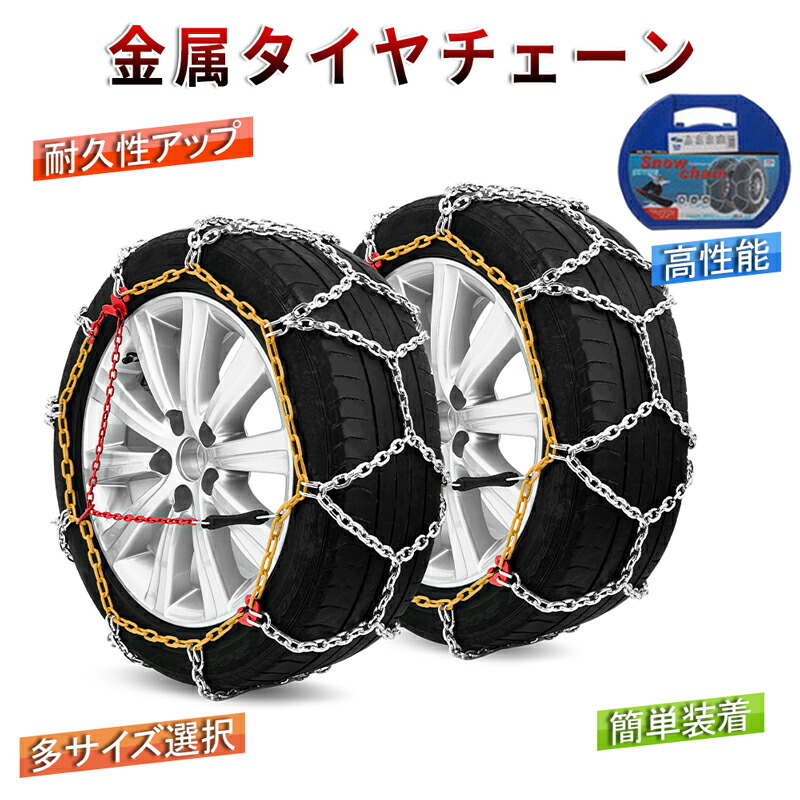 楽天市場】【月末セール！500円OFF⇒3498】【サイズ選択】金属製