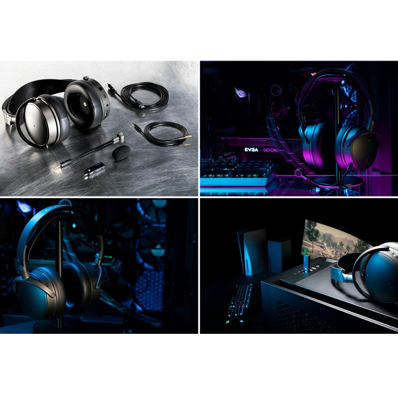 楽天市場】Audeze Maxwell Gaming Headset for PlayStation, Mac, PC