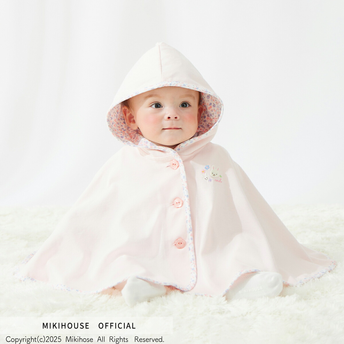 楽天市場】【ミキハウス公式ショップ】ミキハウス mikihouse ポンチョ