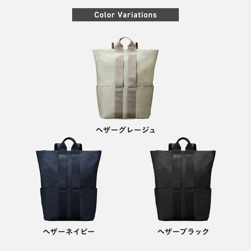 楽天市場】【P10倍！2/1 15時〜】 【MILESTO 公式】2WAY バックパック